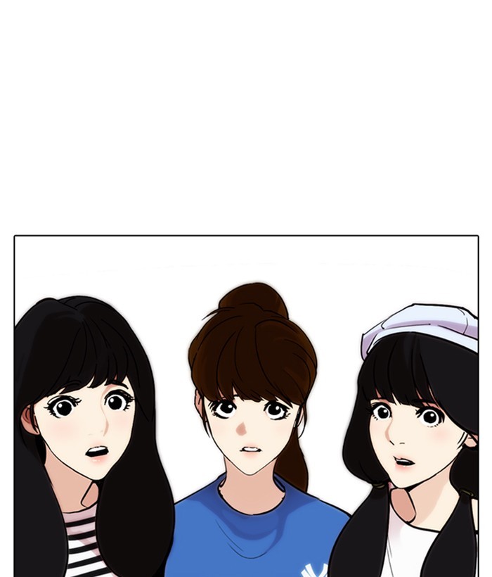 lookism-chap-257-151