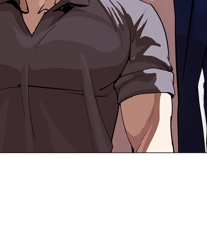 lookism-chap-257-156