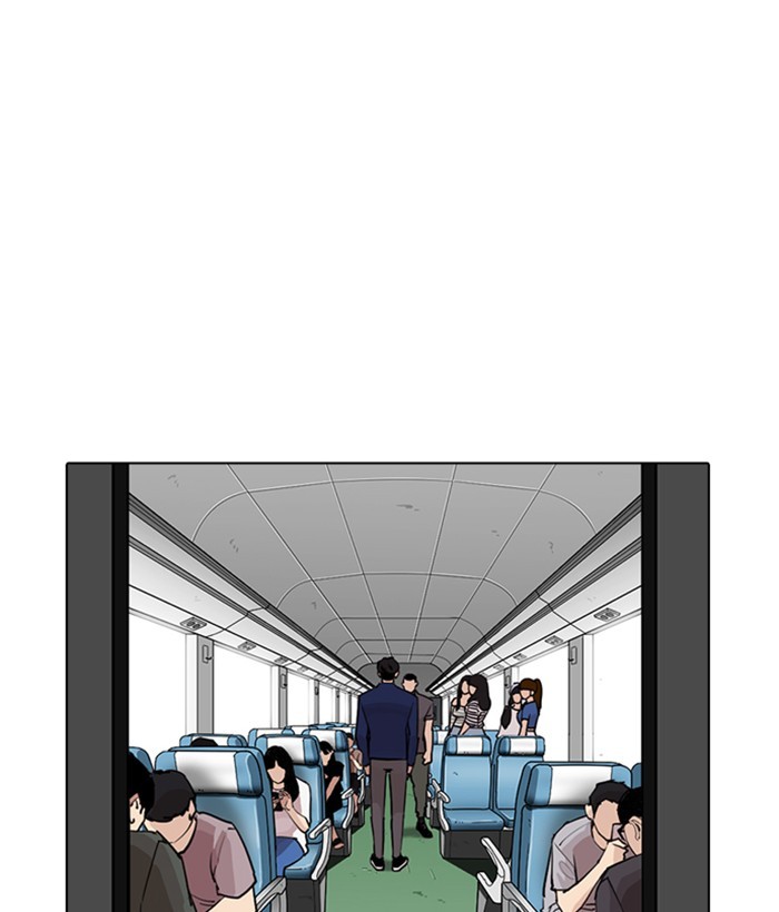 lookism-chap-257-157