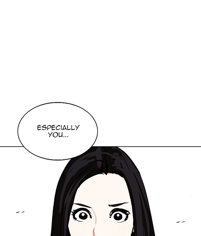 lookism-chap-257-15