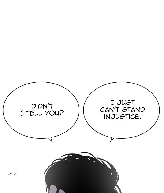 lookism-chap-257-160