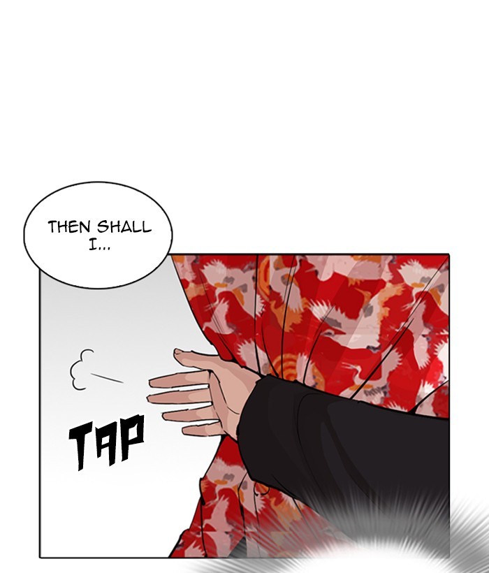 lookism-chap-257-162