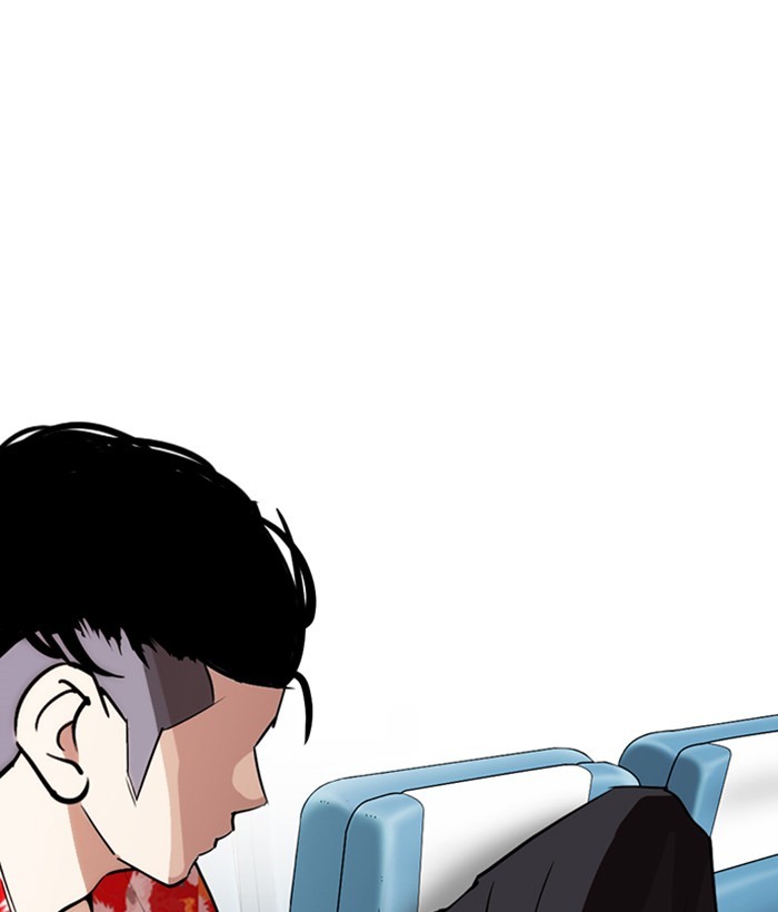lookism-chap-257-164