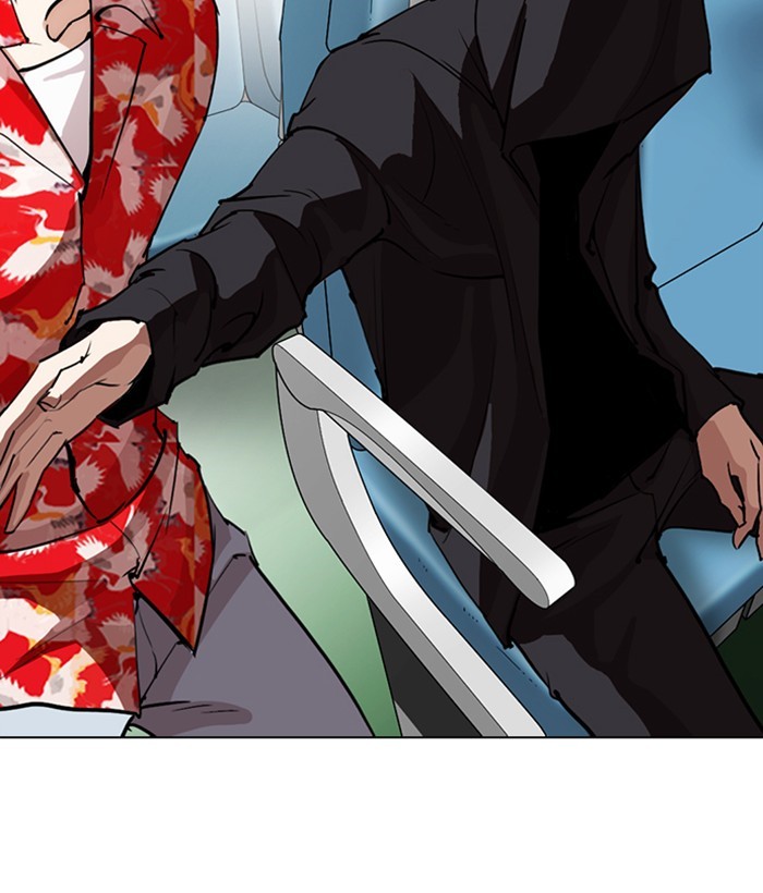 lookism-chap-257-165