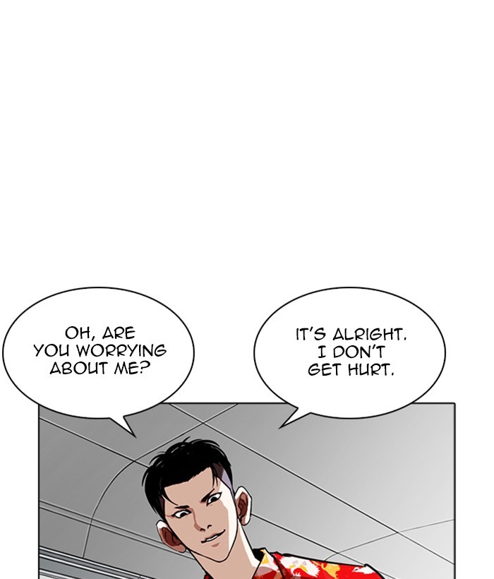 lookism-chap-257-166