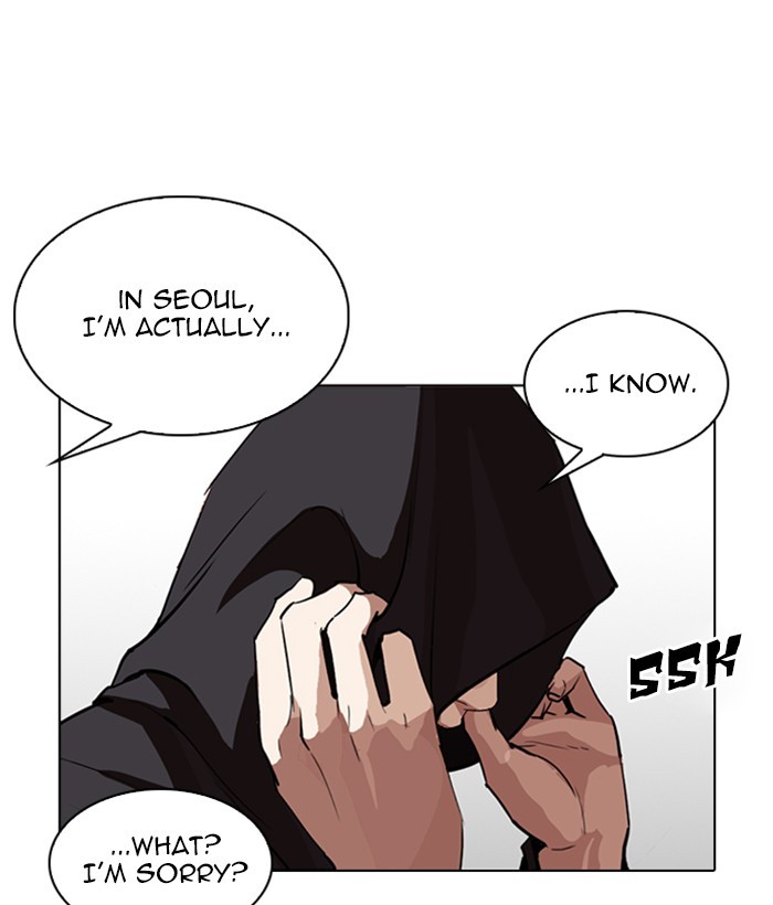 lookism-chap-257-168