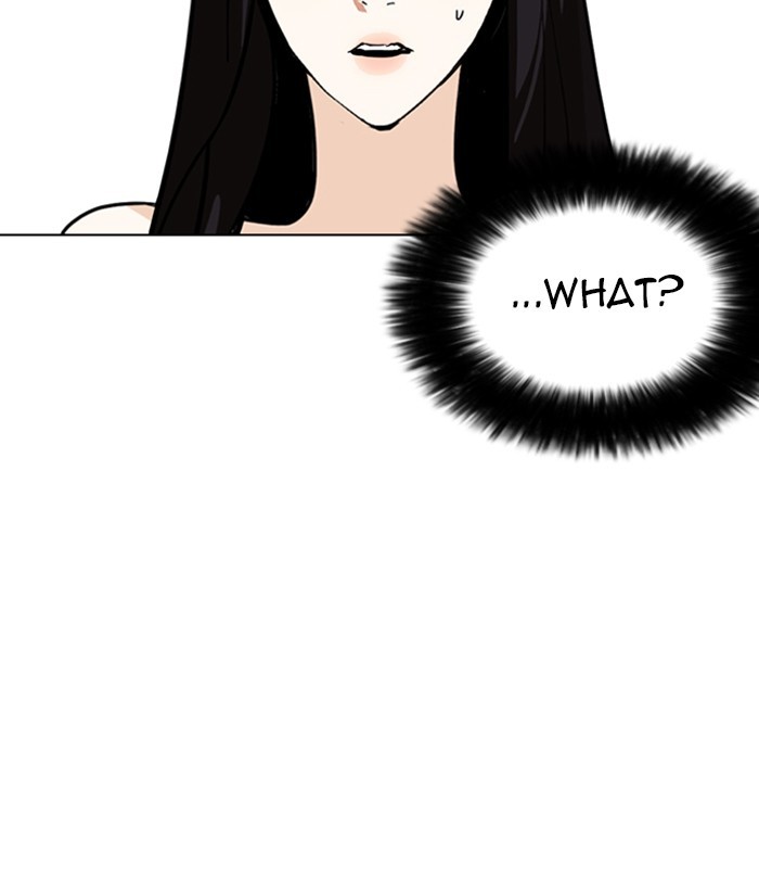 lookism-chap-257-16