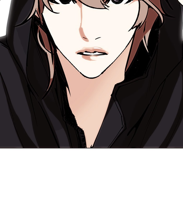 lookism-chap-257-172
