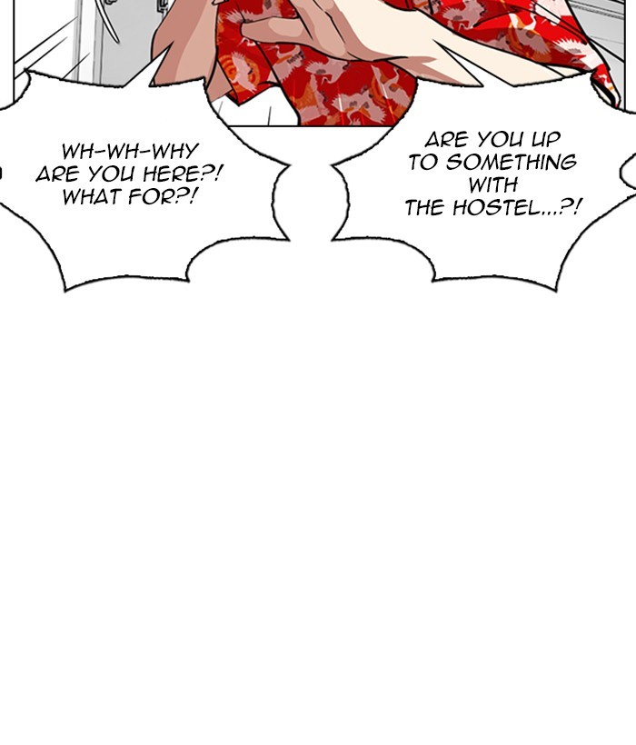 lookism-chap-257-174