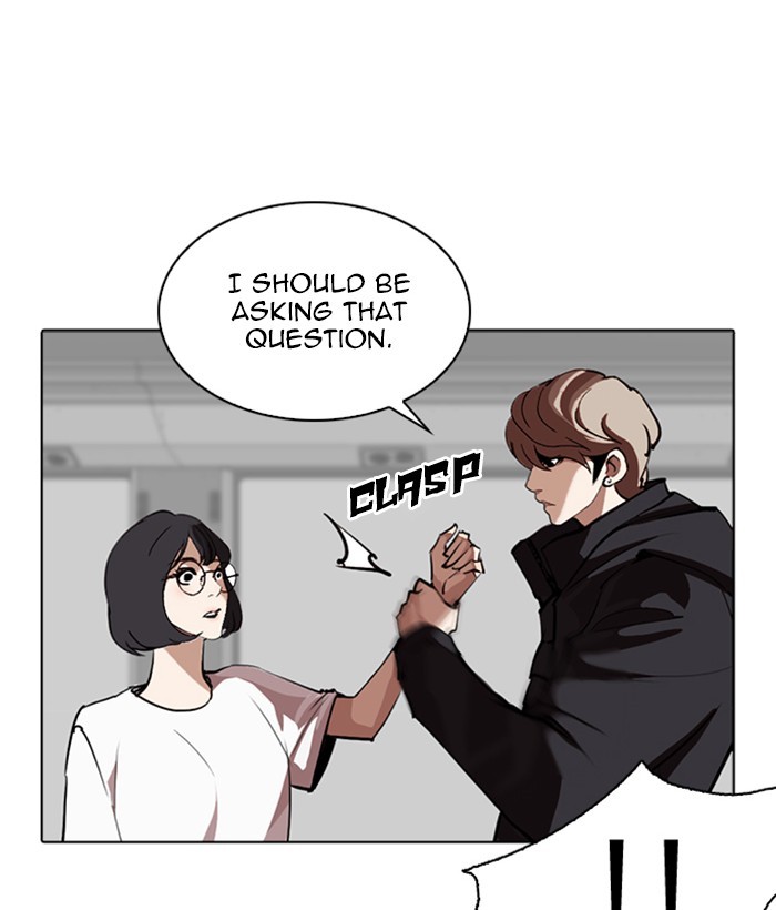 lookism-chap-257-175