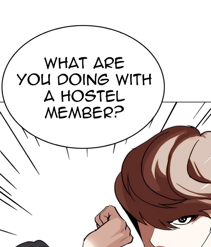 lookism-chap-257-177