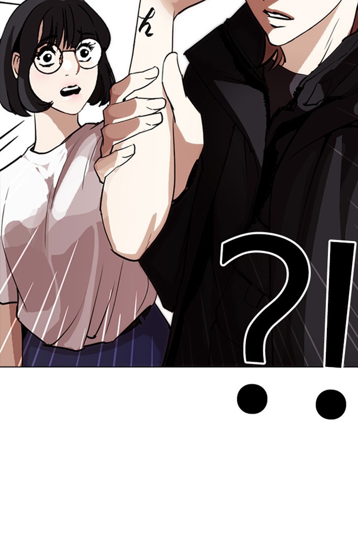 lookism-chap-257-178