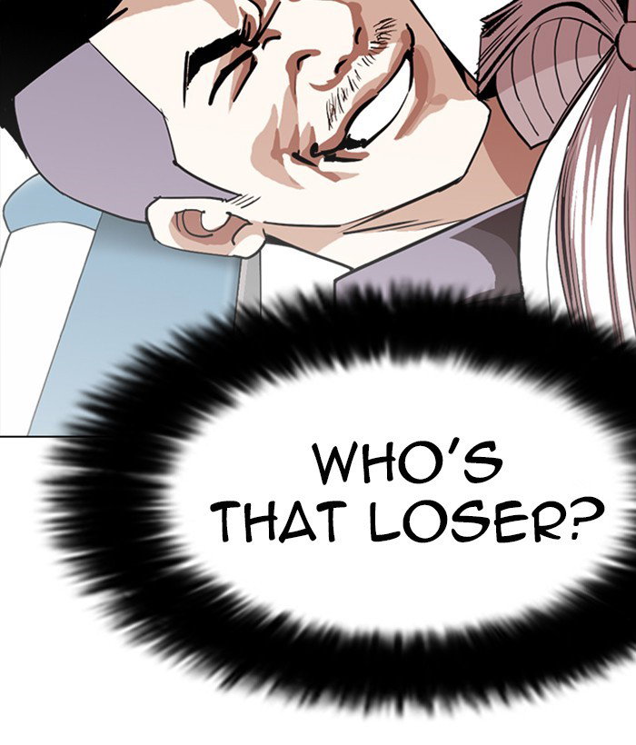 lookism-chap-257-18