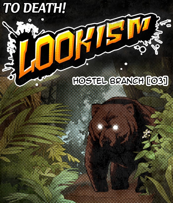 lookism-chap-257-20