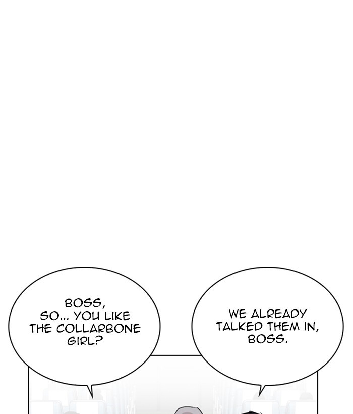 lookism-chap-257-22