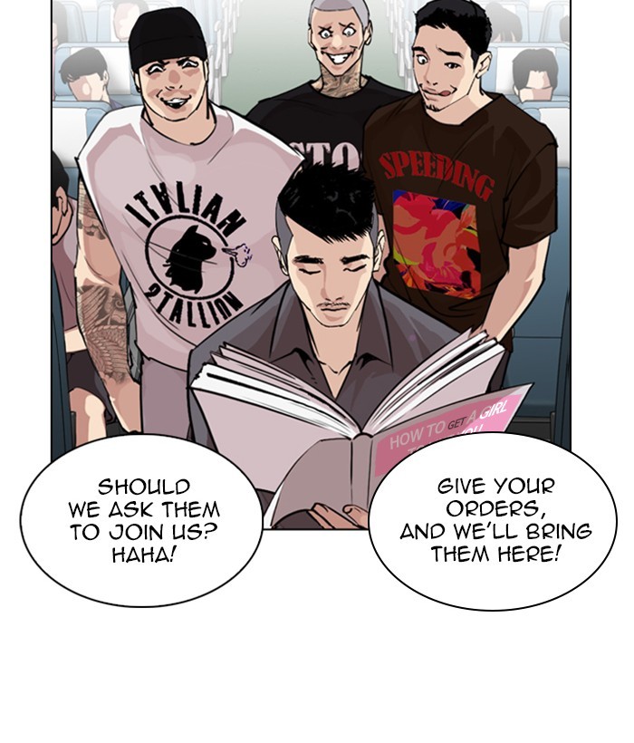 lookism-chap-257-23