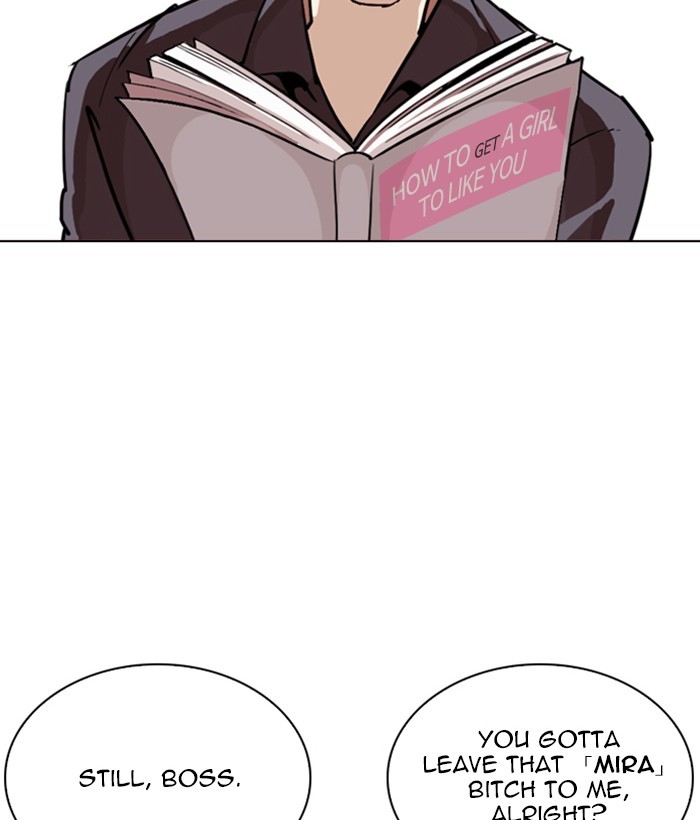 lookism-chap-257-25