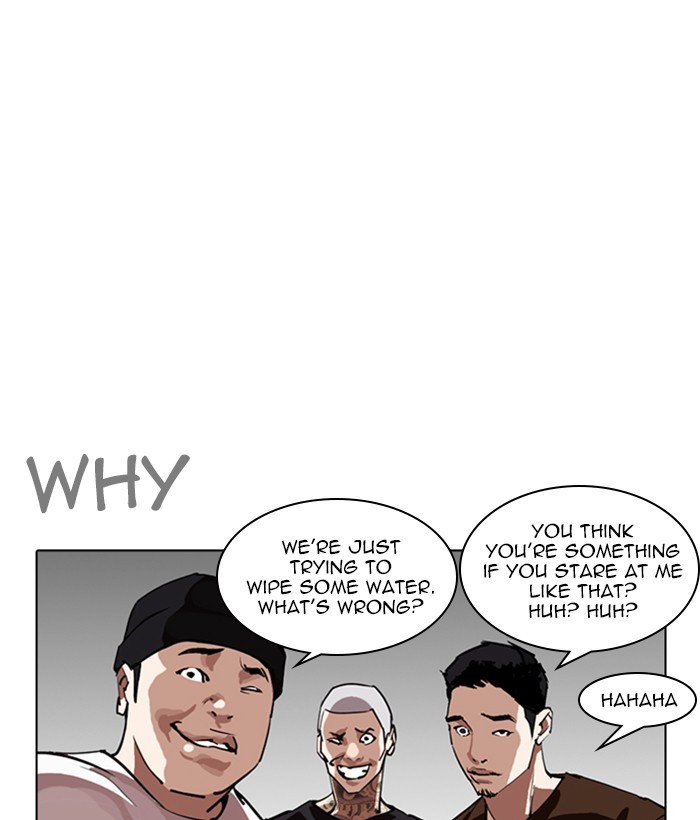 lookism-chap-257-2