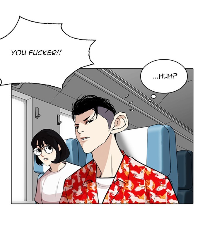 lookism-chap-257-31