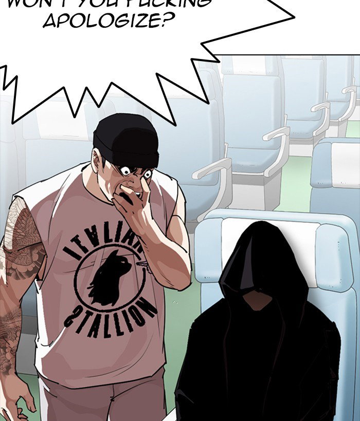 lookism-chap-257-33