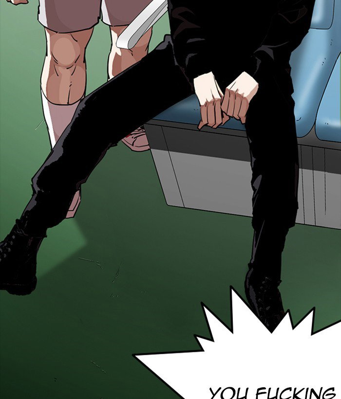 lookism-chap-257-34