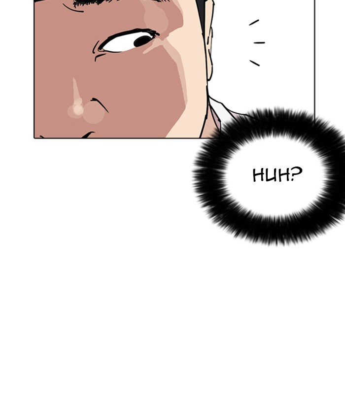 lookism-chap-257-38