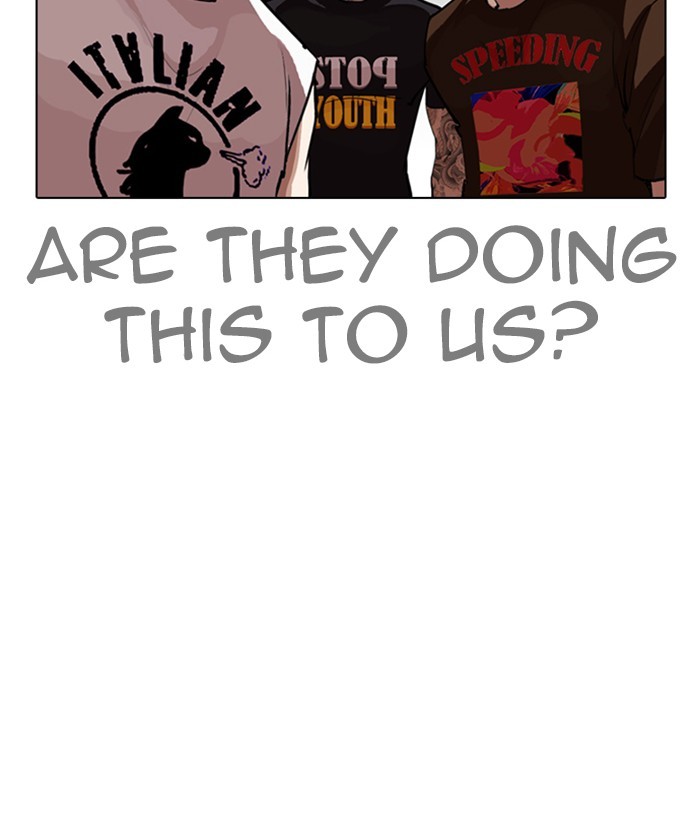 lookism-chap-257-3