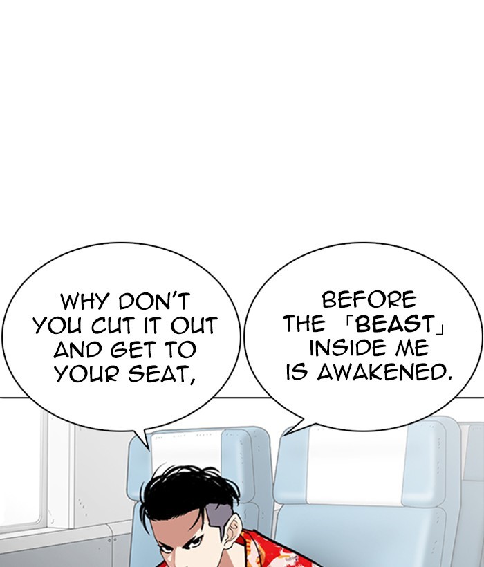 lookism-chap-257-39