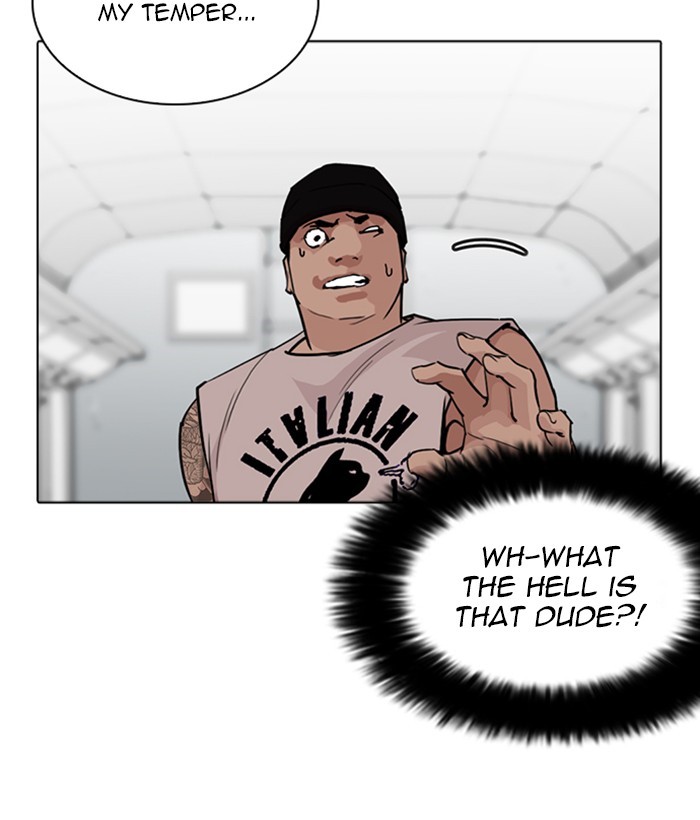lookism-chap-257-42