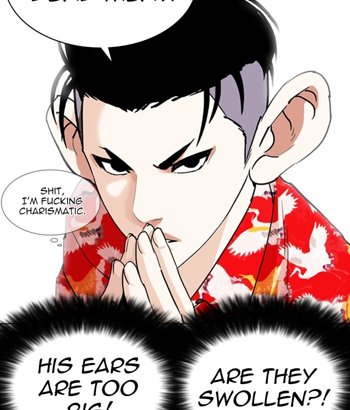 lookism-chap-257-44