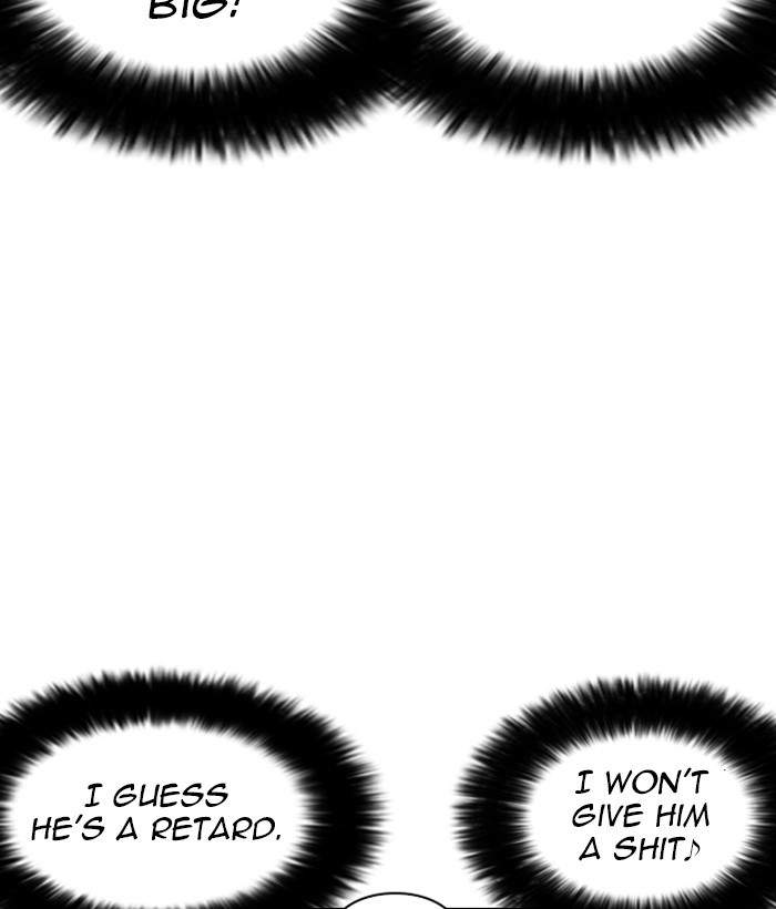 lookism-chap-257-45