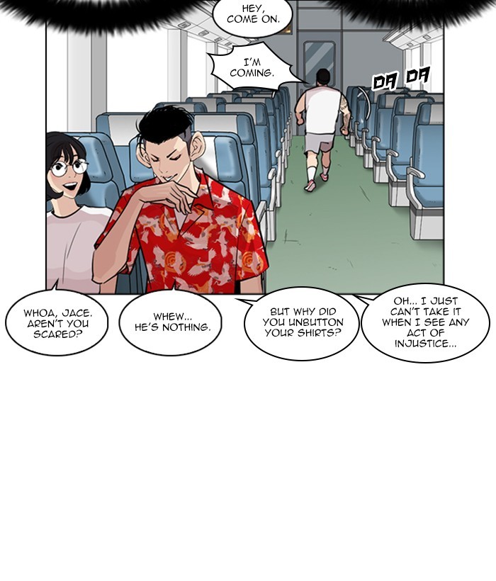 lookism-chap-257-46