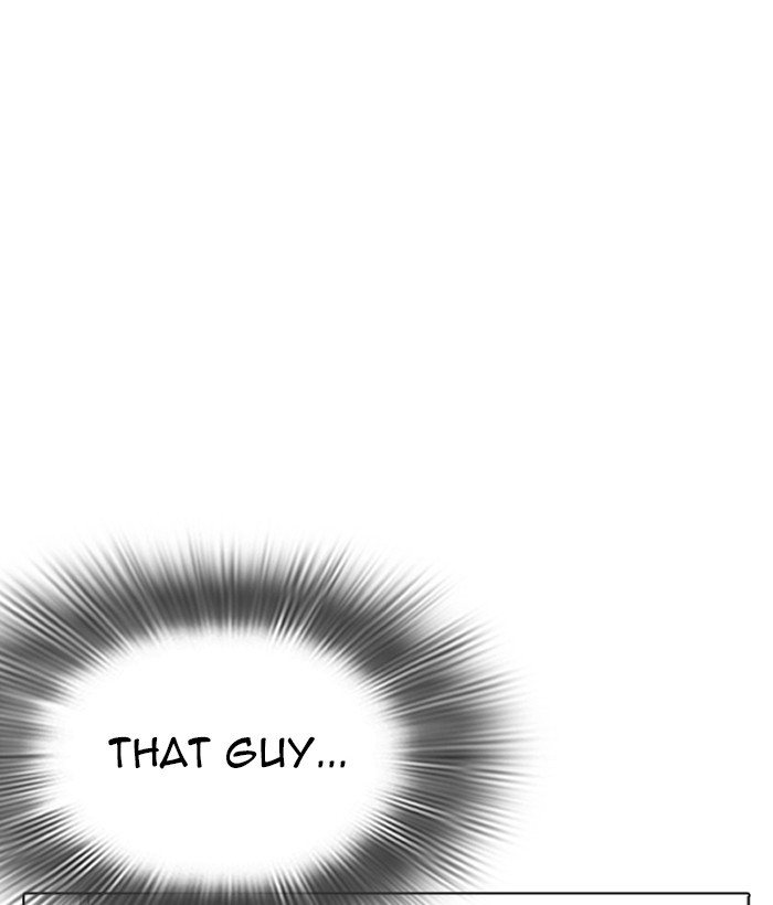 lookism-chap-257-48