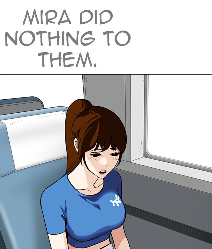 lookism-chap-257-4