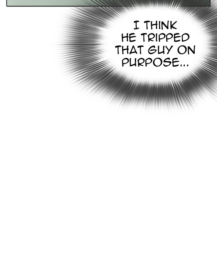 lookism-chap-257-50