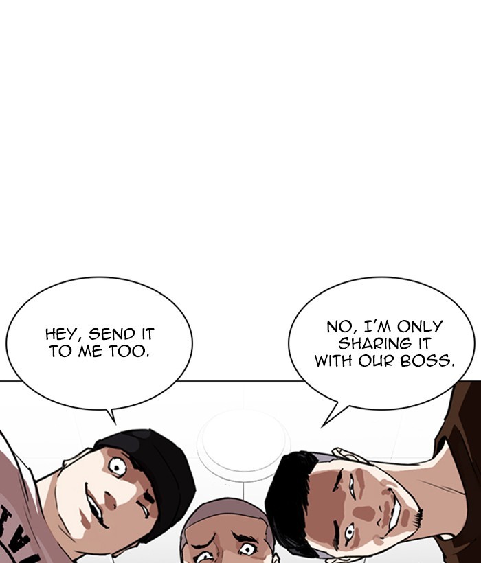 lookism-chap-257-54