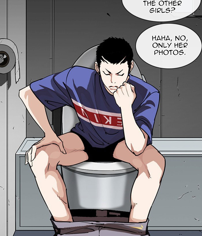 lookism-chap-257-58