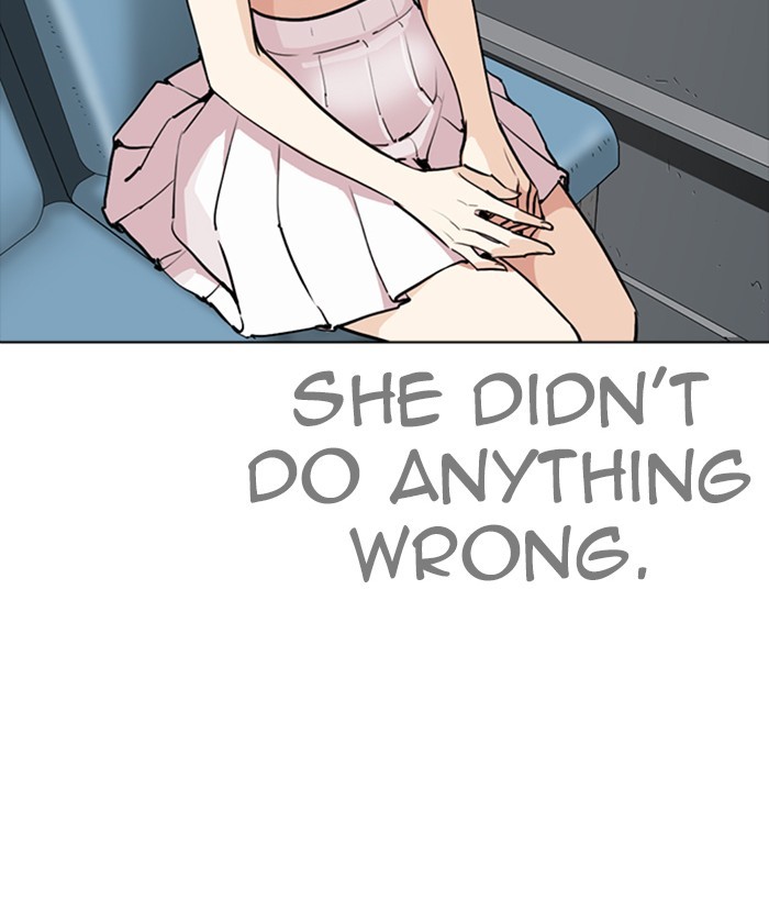 lookism-chap-257-5