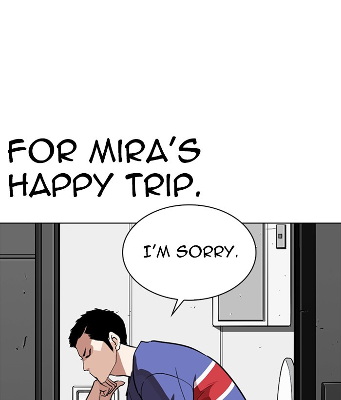 lookism-chap-257-67