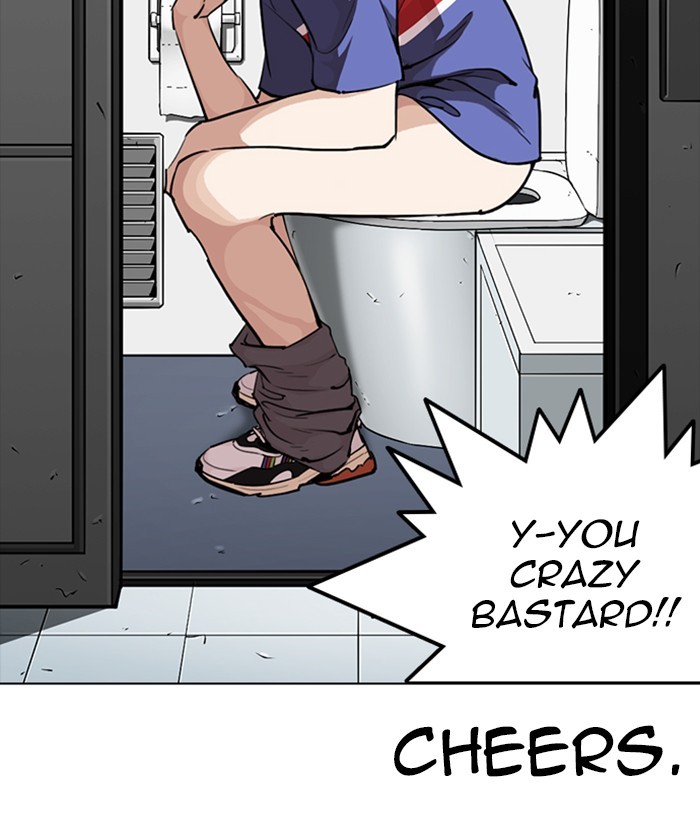 lookism-chap-257-68
