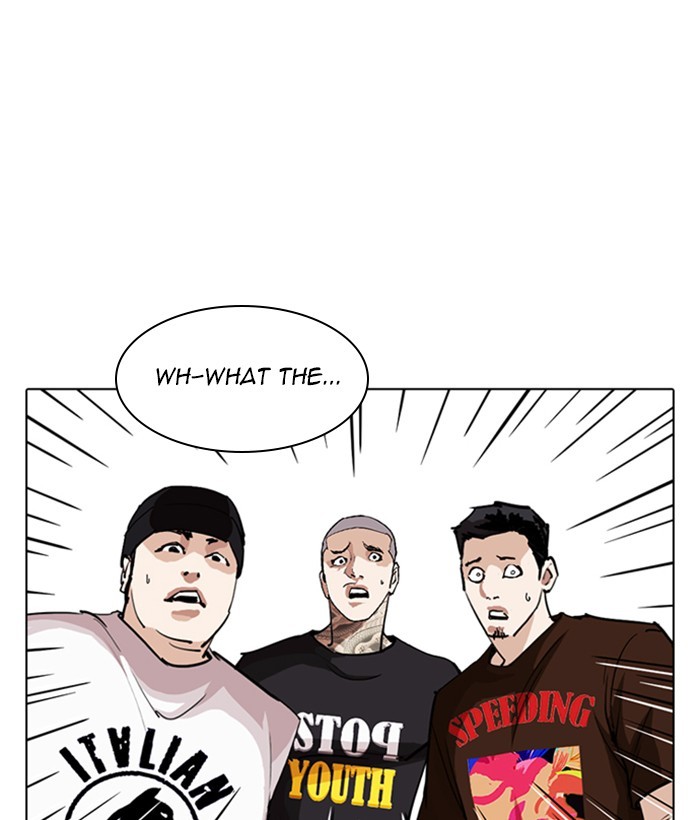 lookism-chap-257-6