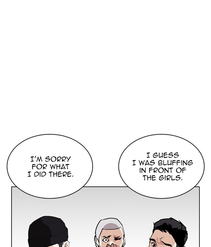 lookism-chap-257-69