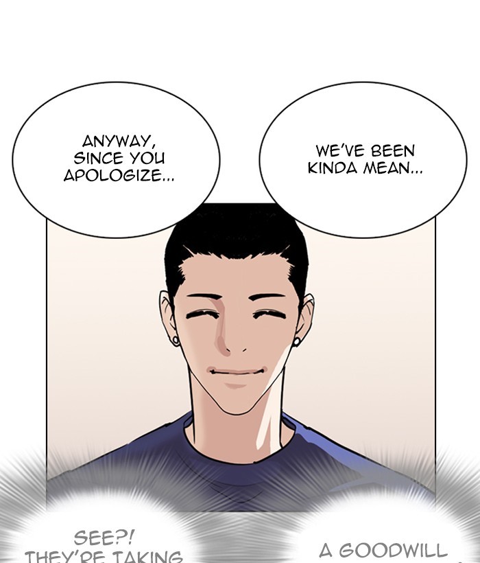 lookism-chap-257-71