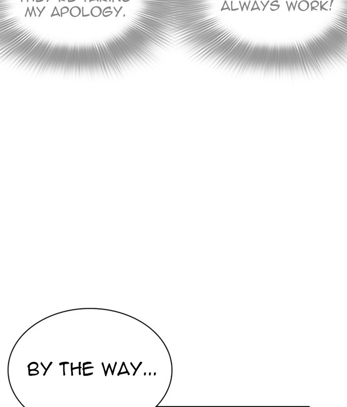 lookism-chap-257-72