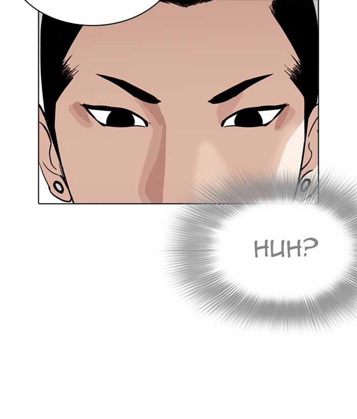 lookism-chap-257-73