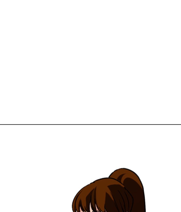 lookism-chap-257-74