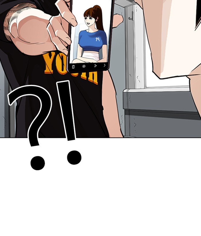 lookism-chap-257-78