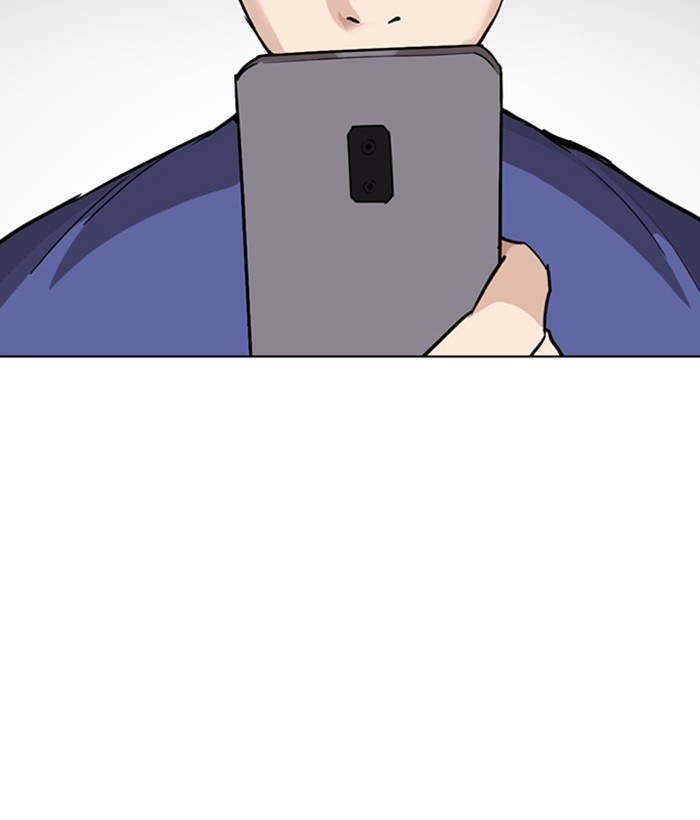 lookism-chap-257-80