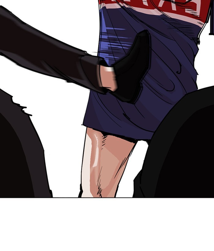 lookism-chap-257-84