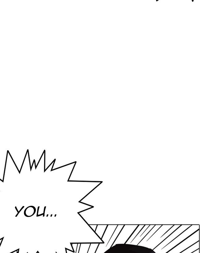 lookism-chap-257-87
